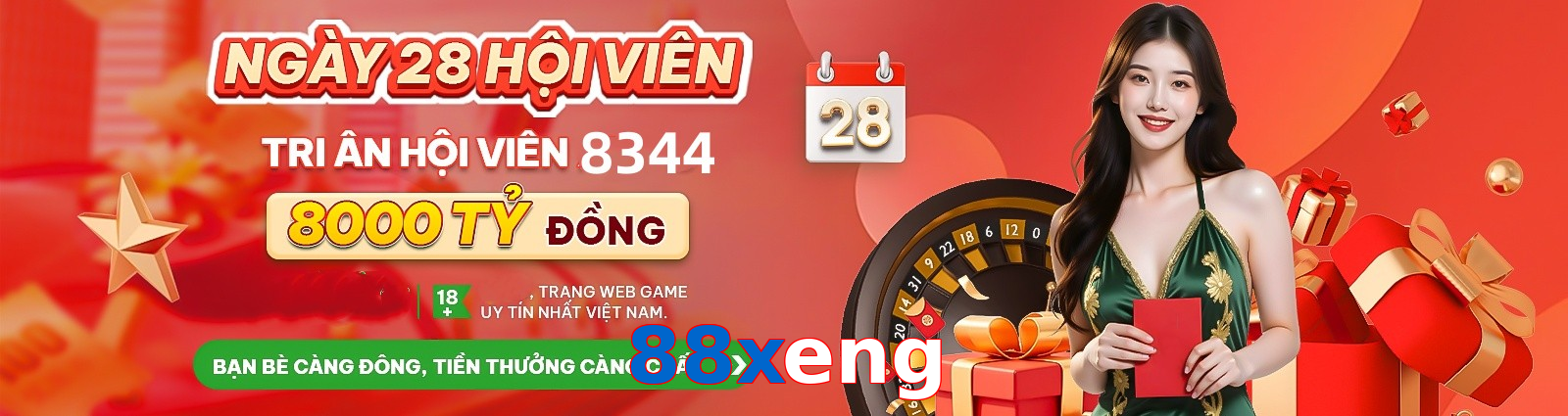 88xeng